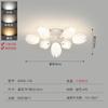 Lámpara de Techo Color Nogal Flor de Lirio del Valle Luz Principal para Sala de Estar Moderna Simple Luz para Dormitorio Flor de Magnolia Lámpara Popular