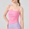 Tops de Yoga para Mujer en Verano, Diseño Asimétrico, Ropa Interior de Base, Tirantes, Hermoso Espalda Sujetador Deportivo, Sujetador Deportivo para Mujer