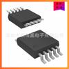 Nuevo Original INA226AIDGSR Paquete MSOP-10 Chip Monitor de Corriente/Potencia Bidireccional