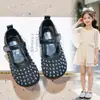 Zapatos de Cuero con Pedrería Estilo Coreano de Moda para Niñas 2026 Primavera/Otoño Nuevos Zapatos de Princesa con Suela Suave para Faldas Elegantes Zapatos de Cristal