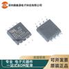 KHIC/Hong Kong macro KH25L3206EM2I-12G paquete de parche SOIC-8 32M Memoria FLASH