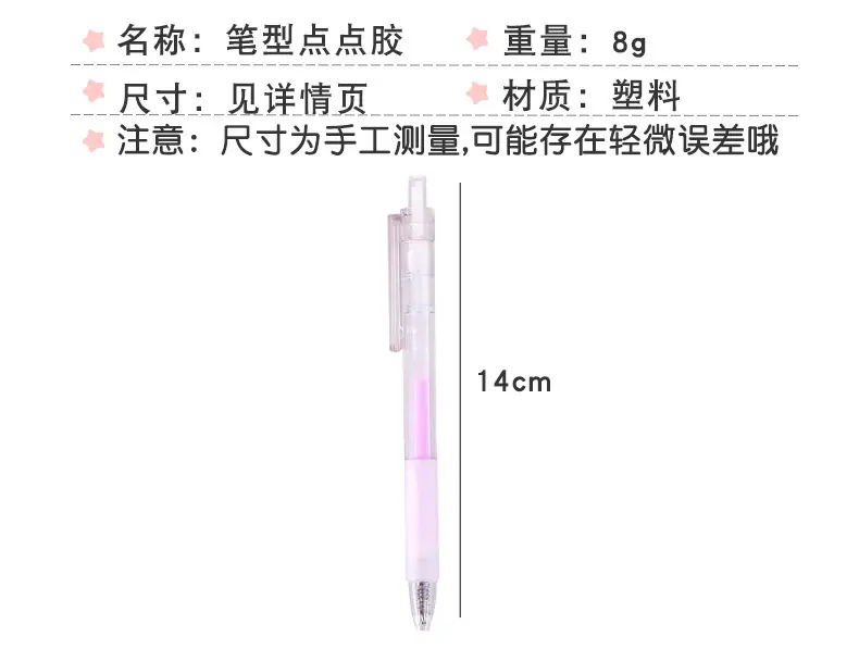 详情-02