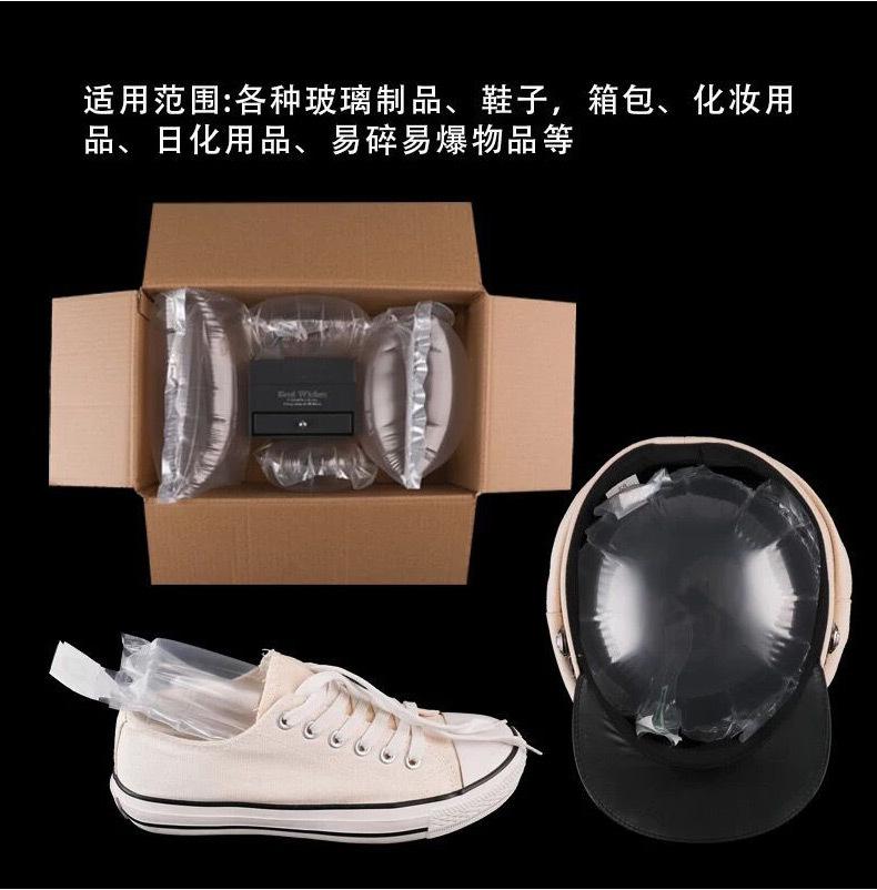 填充袋详情页_09.jpg