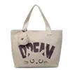 Bolsa de Viagem Fashion Grande Capacidade 2025 Ombro Único Letra Simples Vela de Yoga Artística Bolsa Pequena Feminina Tendência