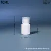 Botellas Pequeñas de 10 ml, Mini Botellas Flip-Top de 15 ml para Loción, Cosméticos, Champú y Muestras de Productos para el Cuidado de la Piel