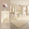 Alfombra para sala de estar, tapete para piso estilo sofá color crema, lavable, no necesita limpieza, lujo ligero, sensación de alta gama, libre de formaldehído, impermeable, resistente a las manchas, área grande