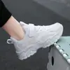 Zapatos Blancos para Campus Infantil, Zapatos Deportivos, Zapatos Cómodos de Cuero para Correr de Niños, Zapatos Transpirables de Malla para Niñas con Suela Suave, Zapatos de Papá