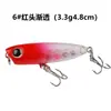 Cebo de Pesca con Señuelo para Pesca de Superficie, Señuelo Flotante Estilo Lápiz, Cebo Universal de Agua Dulce para Varias Especies de Peces