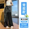 Diseño de disparo real sentido de la moda accesorio de cintura en capas pantalones de pierna ancha mujer 2026 verano nuevo cintura alta drapeado seda de hielo algodón lino pantalones casuales