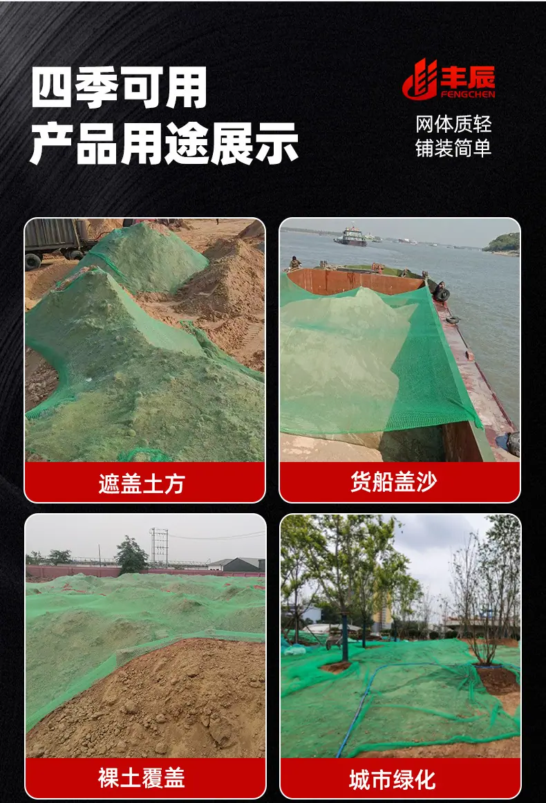 详情_10