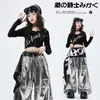 Disfraz de danza jazz para niñas, genial y elegante, estilo hip-hop urbano, atuendo de actuación de manga larga, modelo de actuación de danza JAZZ para niños