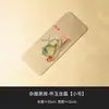 Alfombrilla de Té de Fieltro Minimalista de Verduras Mixtas de Doce Piezas Posavasos para Té Alfombrilla de Té Bandeja de Té Accesorios para Juego de Té Kung Fu Alfombrilla Anticolisión Absorbente de Aislamiento Térmico