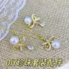 Diseño Elegante, Concepto de Moda, Collar de Perlas Color Sirena con Forma de Lazo, Regalo para Pareja, Aretes en Stock