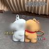 Agita el mismo llavero magnético adorable lindo colgante de elfo de llama pequeño bombero colgante para mochila joyería de pareja