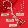 Pulsera con Cuentas de Ágata Bendición del Festival de los Botes de Dragón de Cinabrio de Xizang Cordón Original Joyería para Hombres y Mujeres