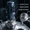 Tanque de Armazenamento de Aço Inoxidável 304/316L Vertical Horizontal Químico Farmacêutico Grau Alimentício Tanque de Fermentação de Cervejaria Grau Sanitário GMP