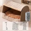 Canil para Pets Transfronteiriço Novo Outono e Inverno, Canil Confortável e Macio para Cachorros, Canil Universal para Cachorros Golden Retriever para Dormir em Todas as Estações
