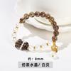 Jingdong Joias Cristal de Chá Contas Brancas Obsidiana Gelo Pulseira Urso Requintada Moda Nicho Joias para Menina Atacado