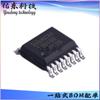 Micrf230Yqs Micrf230Yqs-Tr Micrf230Yqs-T5 Qsop-16 Ssop-16