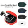 Adecuado para funda de audífonos acústicos anchos Anker Soundcore Life Note3 funda de silicona funda para audífonos anticaída y a prueba de polvo