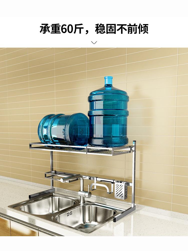 新款水槽架详情优化_04.jpg