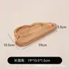 Bandeja de Madera de Acacia Transfronteriza para Uso Doméstico, Tabla para Pizza, Tabla de Cortar, Tabla para Filetes y Embutidos, Bandeja de Té, Tabla de Cortar de Madera Maciza, Bandeja para Servir la Comida