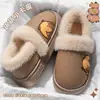 Pantuflas de algodón cálido con forro polar para mujer, calzado de invierno, capibara lindo, para interior, hogar, antideslizantes, de talón cerrado, para pareja, zapatos de algodón