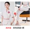 Traje de verano de manga corta color albaricoque, falda, traje, médico, belleza, esteticista, salón de belleza, herramientas, joyería, ropa de trabajo, cintura