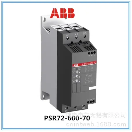ABB-PSR2