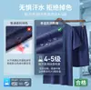 Producto genuino de entrenamiento militar Jihua Zhonggong, camiseta de manga corta con cremallera, acabado mate, anti-decoloración, secado rápido, uniforme de entrenamiento, traje de entrenamiento físico