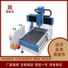 6090 Máquina de Grabado CNC Totalmente Automática Piedra Madera Metal Molde Sello Tallado Fino Rasqueta de Piedra Máquina de Grabado