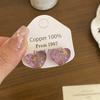 Brincos de coração cor dopamina estilo coreano para mulheres primavera/verão nova moda brincos de pino de resina brincos doces e adoráveis de contas redondas