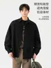NASA SOBRE Camisa de manga larga estilo japonés para hombre, primavera/otoño, alta gama, nueva camisa casual 2026, prenda exterior elegante