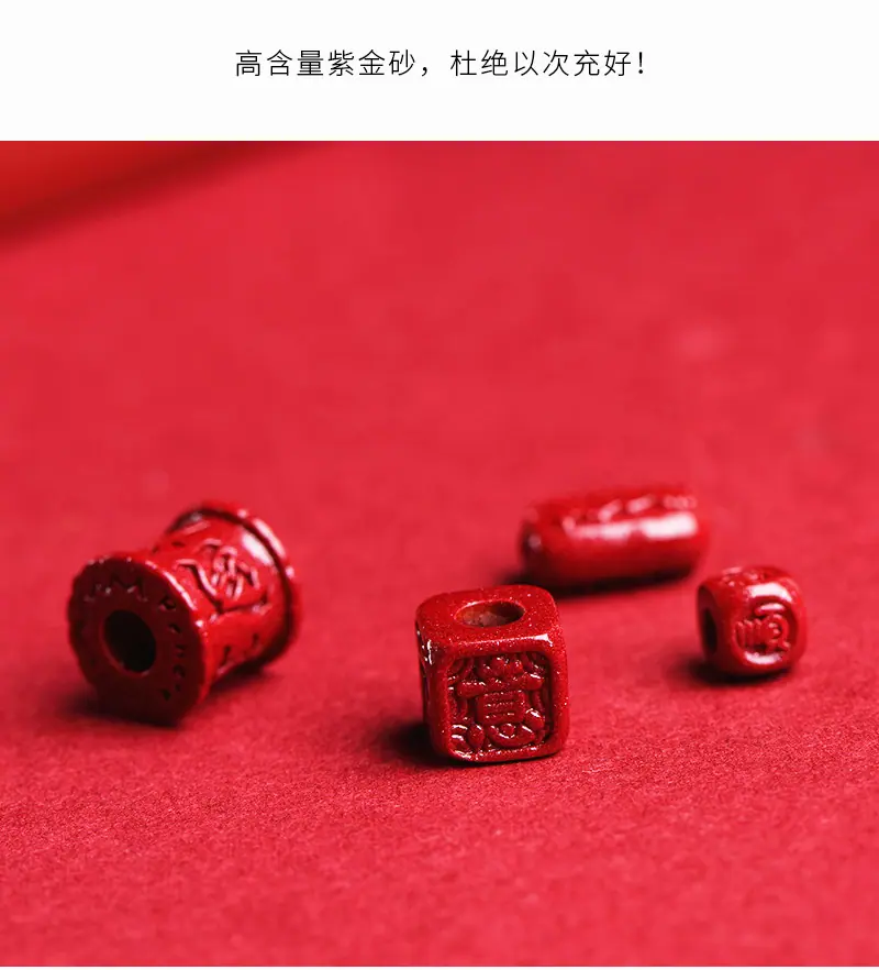 八方莱财.jpg