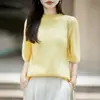 Tricô de lã sem costura com gola alta discreta e forro de fleece para mulheres, suéter de manga três-quartos para início de outono, camiseta de manga curta, top para usar por baixo