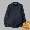 Camiseta térmica de forro polar de doble cara con manga larga para hombre, cálida para otoño e invierno, cuello medio alto, camiseta interior de capa base