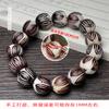 Pulseira de raiz de Bodhi de jade branco quente com garra de gato de carvão, atacado de fábrica, pulseira esculpida, joia macia para enrolar no dedo de estudante