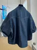 Camisa de mezclilla de alta gama, única, de lujo ligero, vintage, suave, de manga corta para mujer, delgada, holgada, top jacket casual de verano