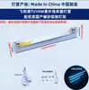 Tubo de lâmpada Philips TUV 6W G6 T5 UVC UV para esterilizador de mamadeiras 254nm esterilização sem ozônio