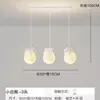 Lámpara colgante de conejo para mesita de noche, lámpara colgante de luna estilo crema, adecuada para comedor y habitación de niños, simple, acogedora, lámpara colgante creativa de oso animal