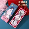 Clásico Old Shanghai Crema de Copos de Nieve Marca Antigua Nacional Hidratante Facial Crema Hidratante Set de Caja de Regalo En Caja Crema de Copos de Nieve Crema de Manos