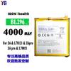 Adecuado para Lenovo Z6/Z6Pro/L78121/L78051 Batería de Teléfono Móvil Nueva Marca Bl296 Venta al Por Mayor de Fábrica Exportación