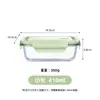 Fiambrera de Vidrio de Borosilicato de una Sola Pieza para Calentar en Microondas, Nueva Fiambrera para Oficinistas, Caja Bento