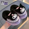 Pantuflas de algodón para niños Sanrio de invierno, unisex, con diseño de My Melody, cálidas y forradas de felpa, adecuadas para usar en interiores, para combinar padres e hijos y para bebés