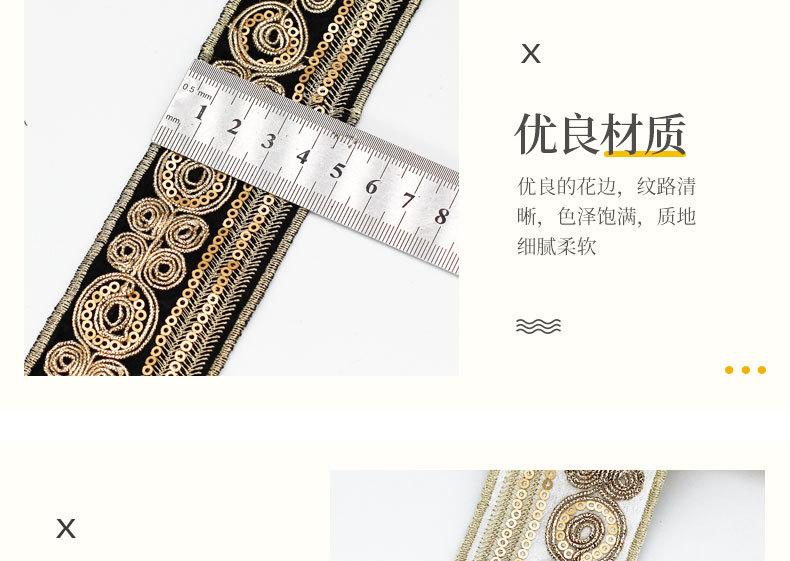 切好阿里巴巴_05.jpg