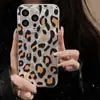Estampa de Leopardo Retrô Adequada para Capa de Celular Nova Iphone17Promax2025 Apple 17 Laser 15/16 Transfronteiriça X