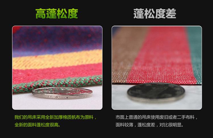 详情-22.jpg