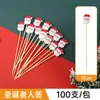 Brochetas Desechables para Frutas, Brochetas de Bambú, Tenedores para Frutas, Palillos Artísticos, Brochetas para Cócteles, Brochetas para Sándwiches, Brochetas para Hamburguesas, Brochetas para Frutas Confitadas