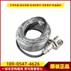 Sensor de Temperatura Intrínsecamente Seguro para Minería Gwh100 Equipo Genuino de Protección de Temperatura de Banda Transportadora Subterránea Tianjin Huaning