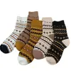 Nuevos Calcetines Gruesos y Cálidos Estilo Otoño/Invierno para Hombres y Mujeres, de Media Pantorrilla, Más Gruesos, Bucle de Felpa, Estilo Bosque Retro, Estudiante, Estilo Pareja, Calcetines Gruesos